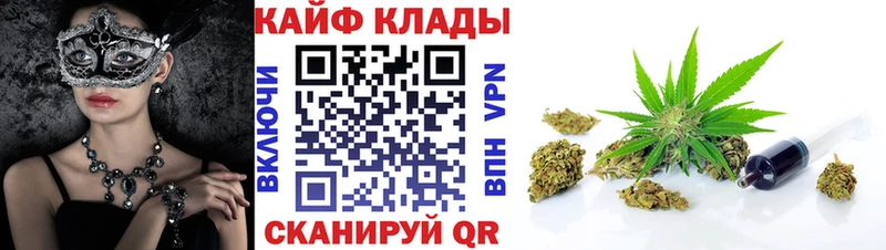 Наркота Горячеводский ссылка на мегу   Alpha-PVP  АМФ  ГАШ  Каннабис  Псилоцибиновые грибы 