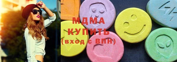 прущий лед Горно-Алтайск