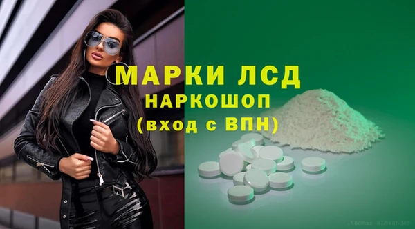 прущий лед Горно-Алтайск