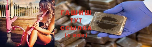 прущий лед Горно-Алтайск