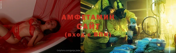 прущий лед Горно-Алтайск