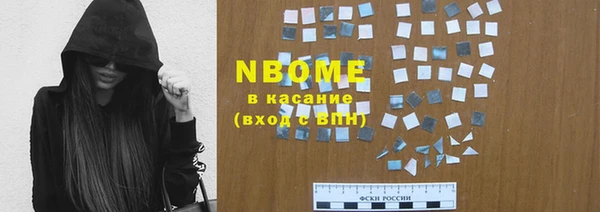 прущий лед Горно-Алтайск