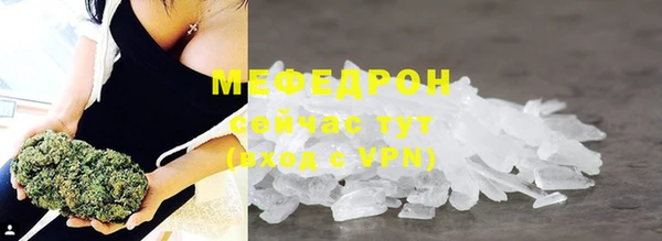 марки nbome Горняк