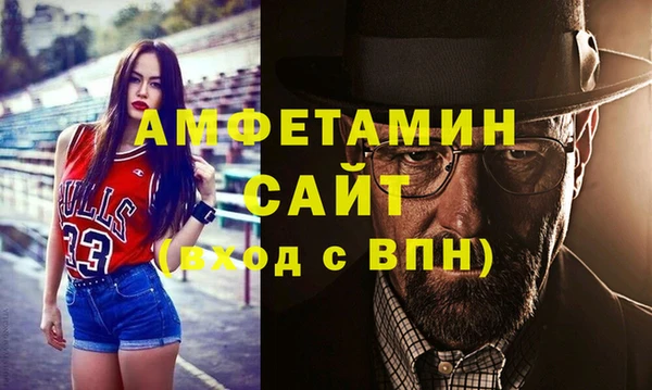 марки nbome Горняк