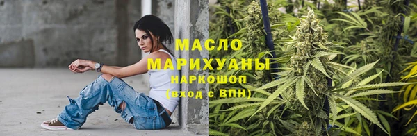 марки nbome Горняк