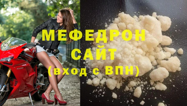 кокс Вязники