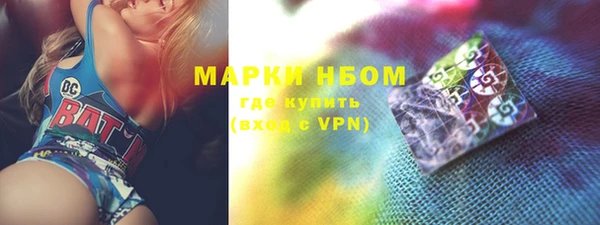 прущий лед Горно-Алтайск