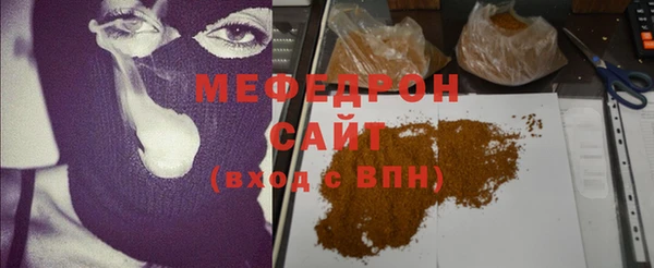 марки nbome Горняк